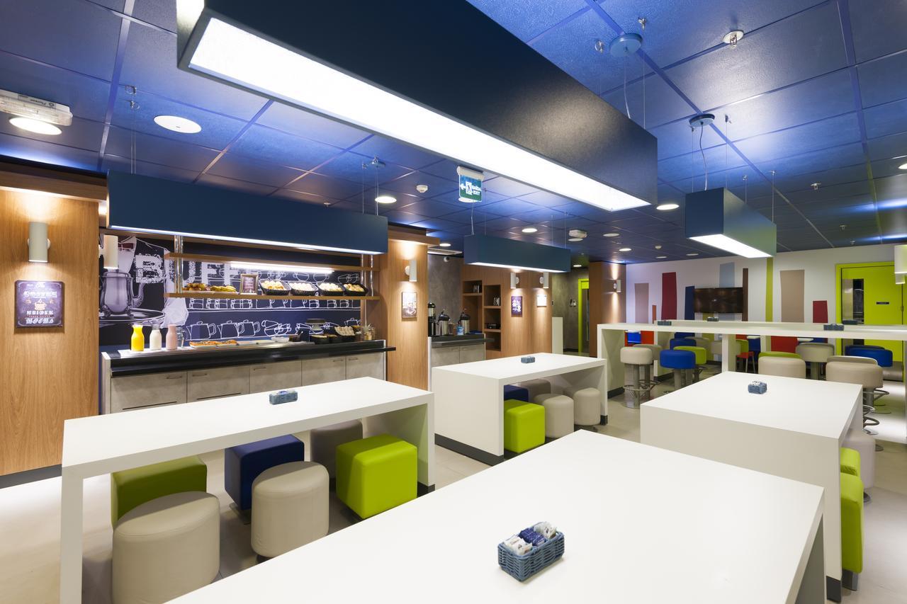 Ibis Budget Campinas Aquidaban Kültér fotó